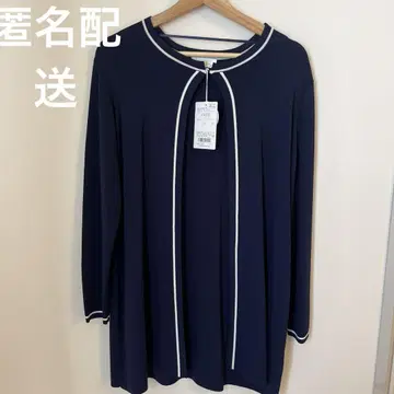 미사용 새상품 ALPHA CUBIC 네이비 롱 가디건 M 사이즈