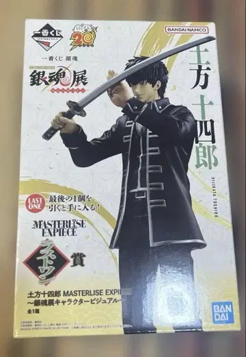 [ 은혼 제일복권 ] 라스트 원상 히지카타 토시로 피규어 은혼전