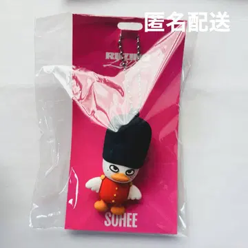 RIIZE 러버 키링 소희 돌변 RIIZING LOUD