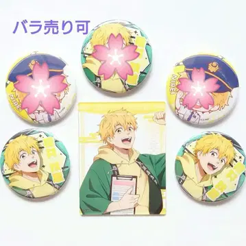 WIND BREAKER 윈브레 니이 아키히코 원정 오스 최애 여행