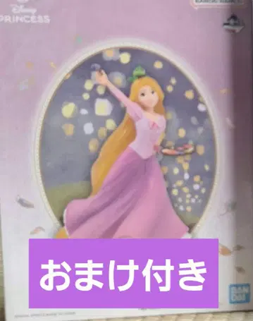 제일복권 디즈니 프린세스 라푼젤 A상