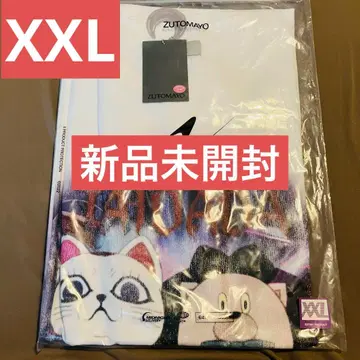 계속 한밤중이면 좋을 텐데 taidada XXL 새상품!