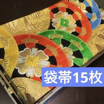 [ 오비 묶음 판매 ] 후쿠로 오비 15개 리메이크 소재 핸드메이드용