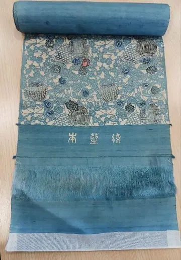본 네이비 나염 기모노 옷감
