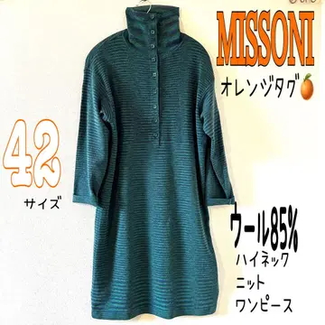 MISSONI 미쏘니 울 하이넥 니트 원피스 오렌지 택