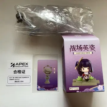 원신 전장의 영웅 피규어 이나즈마편 칠천신상 뇌신상 시크릿