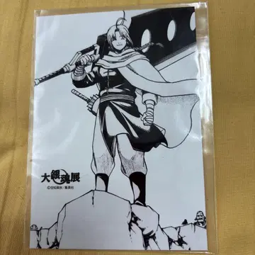 대은혼전 카무이 생 브로마이드 원작 그림 1장