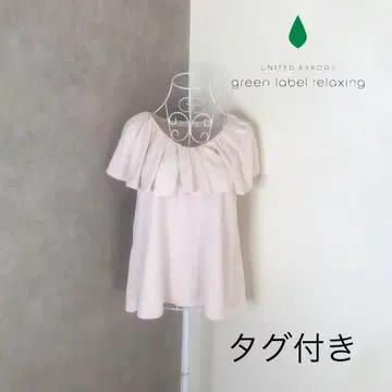 택 포함 새상품 그린 라벨 릴랙싱 티셔츠