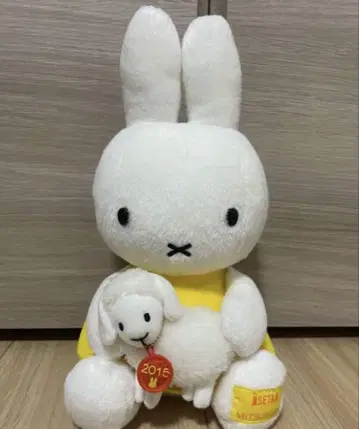 미피 양 봉제 인형