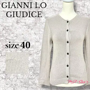 GIANNI LO GIUDICE 코튼 가디건 일본제 L