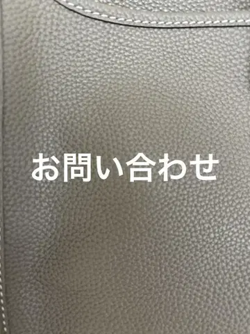 오더백 천연 가죽 손바느질 숄더백