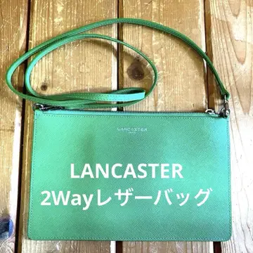 LANCASTER 랑카스터 2Way 가죽백 그린