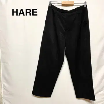 HARE 와이드 팬츠 포켓 내 버튼 후크 지퍼