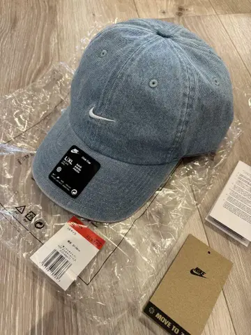나이키 클럽 언스트럭처드 데님 캡