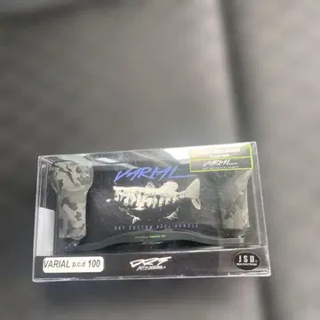 레어 VARIAL p.c.d 100 커스텀 낚시릴 핸들