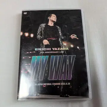 야자와 에이요시 MY WAY 50주년 기념 라이브 DVD 2매 세트