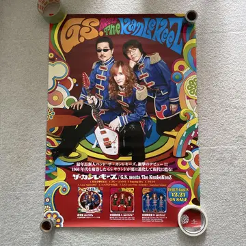 THE ALFEE 칸레키즈 포스터 1장