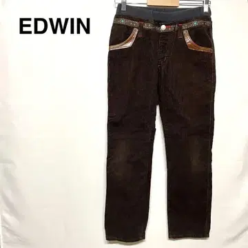 EDWIN 치노 팬츠 웨스턴풍 브라운 새상품급 코듀로이 허리 조정