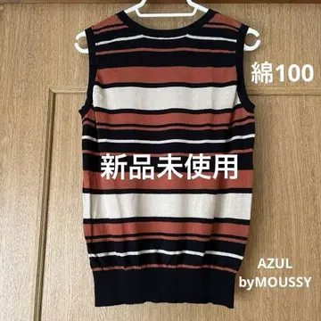 [미사용 새상품] AZUL by MOUSSY 면100% 얇은 소재 니트