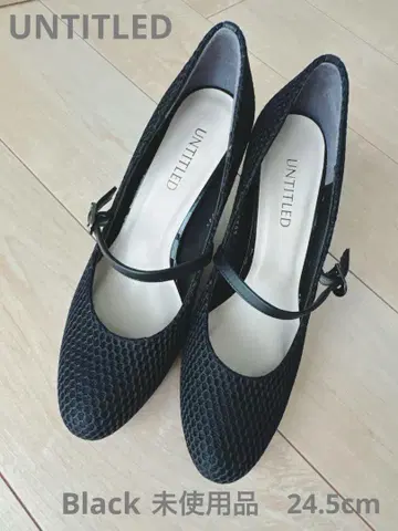 [ 미사용품 ] UNTITLED 블랙 하이힐 펌프스 24.5cm