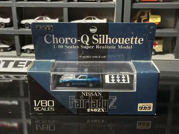 Choro-Q 페어레이디 Z 280ZX 1/80 스케일