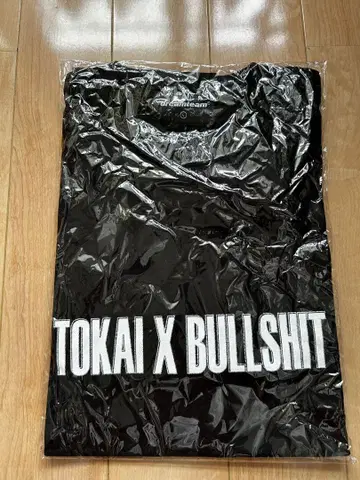 [ 미개봉 새상품 ] TOKAI X BULLSHIT 티셔츠
