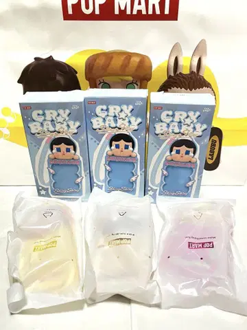 CRYBABY SHINY SHINY 시리즈 카드 홀더 3개 세트