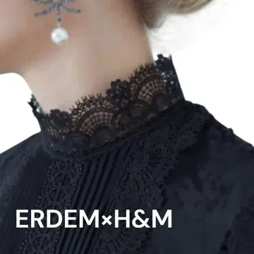 ERDEM H&M 실크 블라우스 레이스 프릴 블랙 S