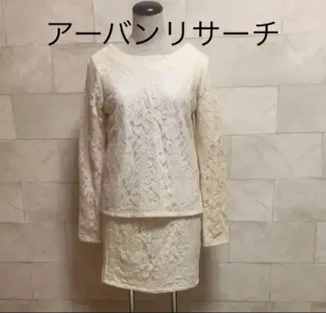 [ 새상품급 ] 어반 리서치 레이스 스커트 셋업