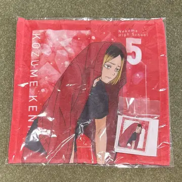 하이큐 코즈메 켄마 핸드 타월 아크릴 키링