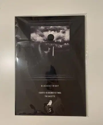 the GazettE TOUR15-16 DOGMATIC 팜플렛