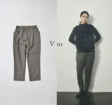 새상품급 2023AW VM  코튼 트위드 이지 테이퍼드 팬츠