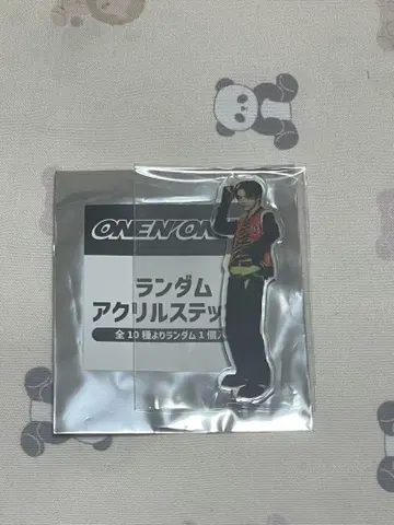 ONE N' ONLY HAYATO