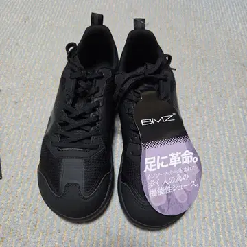 BMZ 블랙 스니커즈