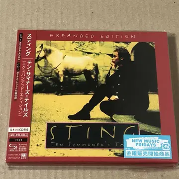 SHM-CD 스팅 텐 서머너즈 테일즈