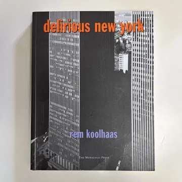 영문판 Delirious New York, 뉴욕의 혼란