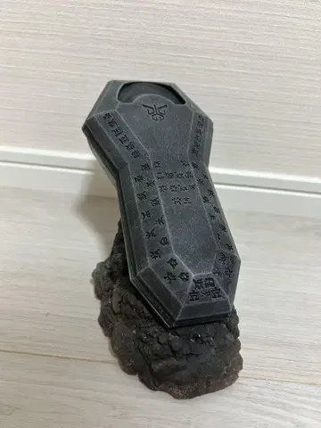 가면라이더 쿠우가 피규어 관 모양 케이스 포함