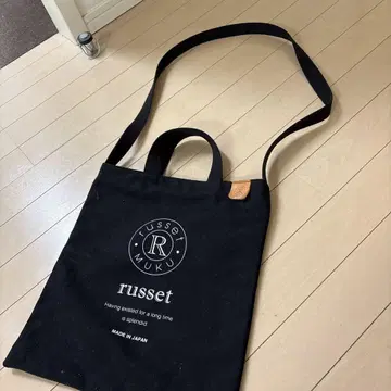 russet 블랙 숄더백