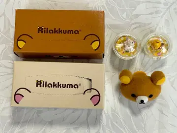 레어 리락쿠마 굿즈 세트 미니 티슈 박스 캡슐 마스코트
