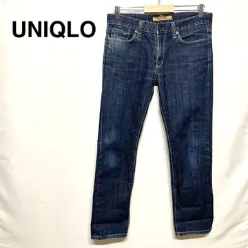 UNIQLO 데님 청바지 스트레이트 팬츠 포켓 지퍼 버튼