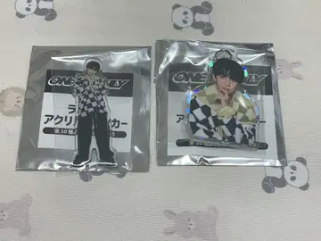 ONE N' ONLY NAOYA