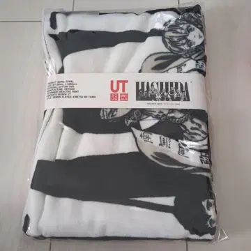 유니클로 귀멸의 칼날 타월