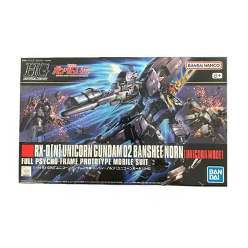 HGUC 1/144 기동전사 건담 UC 밴시 노른 유니콘 모드