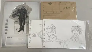 주술회전 전시회 아크릴 스탠드 메모장 엽서 고죠 여름