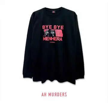 AH MURDERZ 아즈 긴팔 티셔츠 롱 슬리브 롱T 블랙