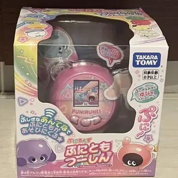 말랑쁘니 쁘니토모 통신