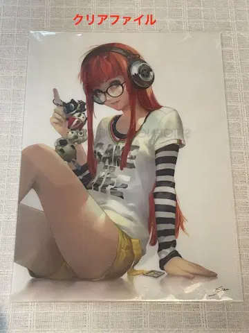 사쿠라 후타바 클리어 파일 소지마 세이키 페르소나 5