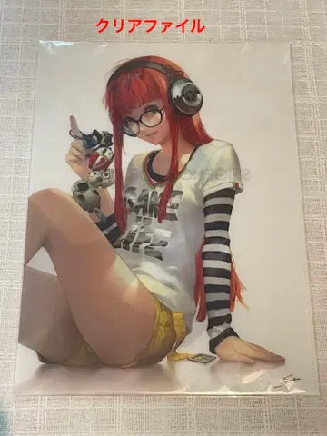 사쿠라 후타바 클리어 파일 소지마 세이키 페르소나 5