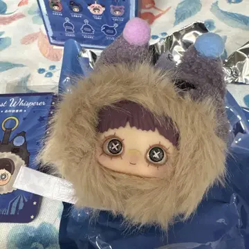 maymei CRAZY CIRCUS Beast Whisperer 메이메이