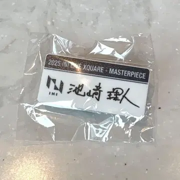 INI 이케자키 리히토 명찰